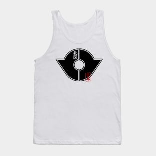 KITA Tank Top